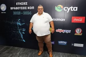 Γενέθλια/Θεόδωρος!