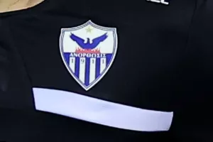 H... παρέμβασή μας για την κατάσταση στην ΑΝΟΡΘΩΣΗ