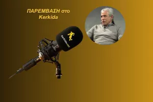 ΗΧΗΤΙΚΟ-Ευαγόρας/"Δεν ήταν η Ομόνοια όπως μας έχει συνηθίσει- Ξαφνιάστηκα με ΑΕΚ..."