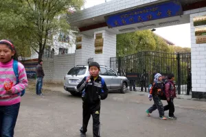 Κίνα: Άγνωστος τραυμάτισε με μαχαίρι 10χρονο μαθητή ιαπωνικού σχολείου