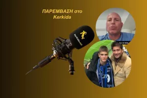 ΗΧΗΤΙΚΟ για τον γιο του Μρντάκοβιτς/"Μου είπε ότι θα είναι καλύτερος από τον πατέρα του!"