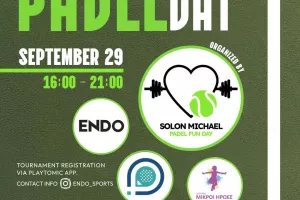 Αθλητική Ημερίδα από τον Solon Michael Fitness Trainer στο Padel Park CY