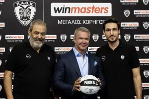Η παρουσίαση της συνεργασίας της ΚΑΕ ΠΑΟΚ με τη winmasters