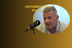 ΗΧΗΤΙΚΟ-Ξιούρουππας/"Όχι ίσως, έπρεπε να είναι ήδη... σταματημένο"