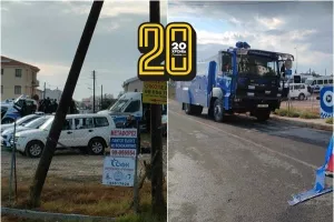 Αυξημένα μέτρα ασφαλείας και... αίαντας 