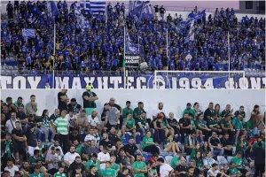 Τόσα... στο ΠΑΠ