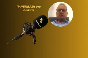 ΗΧΗΤΙΚΟ- Τ. Αντωνίου/"Μεγάλη πρόοδος επιθετικά, υπάρχει αστάθεια… "