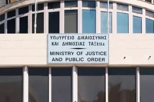 Υπουργείο Δικαιοσύνης: "Θα πρέπει επιτέλους η ηγεσία της ΚΟΠ να σταματήσει να κρύβεται"