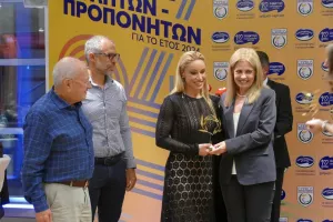 Τα ισχυρά μηνύματα από την Πελενδρίτου κατά τη βράβευσή της από την ΚΕΠΕ