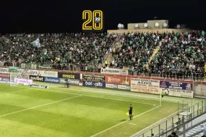 Φουλ... Ομόνοια