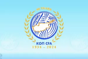 ΚΟΠ/Γιορτάζει 90 χρόνια με λαμπρή εκδήλωση στην παρουσία του Τσέφεριν