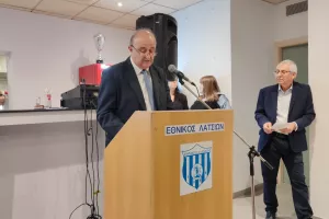 O Εθνικός Λατσιών τίμησε την επέτειο του "ΟΧΙ" (Φώτος)