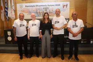 Η ΚΟΕ σε συνεργασία με Δήμο Αθηένου συνδιοργανώνουν Εκδηλώσεις εορτασμού Ολυμπιακής Ημέρας