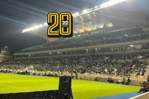 11000+ (Ομόνοια)