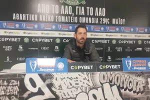 Πετράκης/"Ήμασταν κοντά στο να πάρουμε αποτέλεσμα"