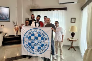 Γάμος αλά... Απόλλων στην Πάφο!