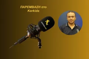 ΗΧΗΤΙΚΟ για Χιμένεθ/"Είναι ο κατάλληλος, ένα μεγάλο όνομα, αλλά στο ΑΠΟΕΛ πρέπει..."