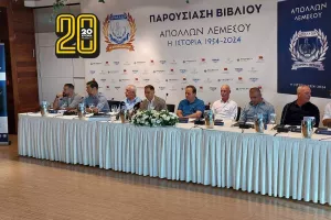 (ΒΙΝΤΕΟ) Απόλλων/"Το λεύκωμα θα προσφέρει αιώνια δόξα και αναγνώριση"