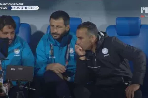 Αντίδραση... Σωφρόνη (Πιέρος)