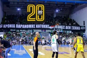 Το... σωστό οι Παναθηναικοί!