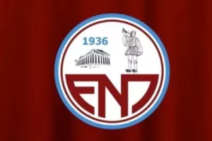 ΕΝΠ: "Έχουν εξοφληθεί όλες οι παλιές υποχρεώσεις προς τις Κοινωνικές Ασφαλίσεις"