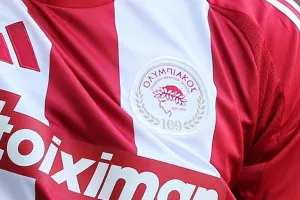 Ολυμπιακός: Με αυτήν την εμφάνιση κόντρα στην Μπράγκα