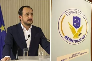 ΠτΔ/"Να είστε σίγουροι ότι κάποιοι θα σας πολεμήσουν..."