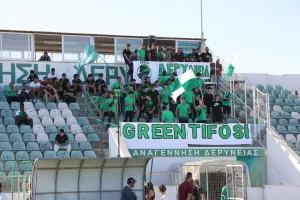 Green tifosi!