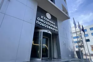 Απόλλων - ΑΕΛ/ Πότε αναμένεται η απόφαση του Εφετείου 