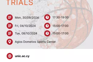 Ξεκίνησαν τα trials των αθλημάτων