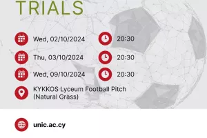 Ξεκίνησαν τα trials των αθλημάτων