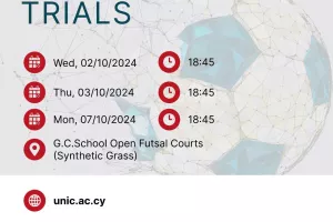 Ξεκίνησαν τα trials των αθλημάτων