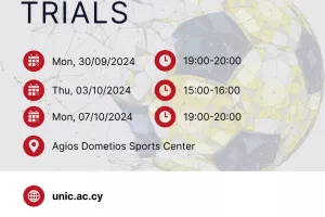 Ξεκίνησαν τα trials των αθλημάτων