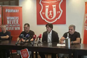 Καμορανέζι:"Ελπίζω να πετύχω, όσα πέτυχα και σαν ποδοσφαιριστής"
