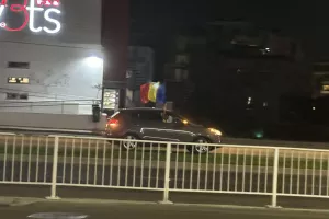 Show Ρουμάνων!