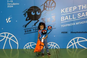 (Φώτος) Το 4ο "3x3 Keep the Ball Safe"