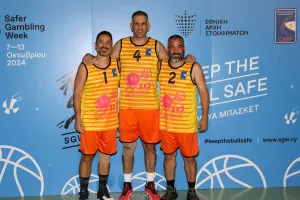 (Φώτος) Το 4ο "3x3 Keep the Ball Safe"