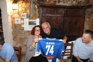 ΔΩΡΟ έκπληξη!