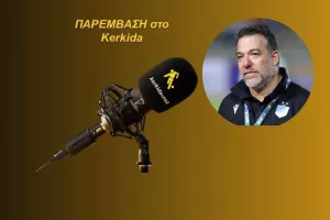 ΗΧΗΤΙΚΟ - Πετεβίνος: "Οι πιθανότητές μας έχουν μειωθεί/Διαφορετικός ο Χιμένεθ, θα δούμε αλλαγές"
