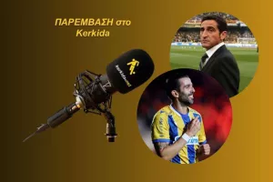 HXHTIKO-Κρέσπο για Χιμένεθ/"Του αρέσει να έχει φουλ ένταση η ομάδα- Δουλεύει πολύ στην τακτική"
