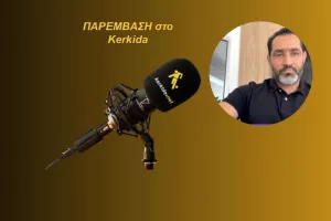 ΗΧΗΤΙΚΟ - Γούμενος: "Να στείλουμε κι' άλλα πιο τρανταχτά μηνύματα... "