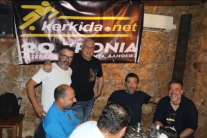 Το Kerkida.net δεξιώθηκε τους εκπροσώπους Τύπου των ομάδων! (Φώτος)