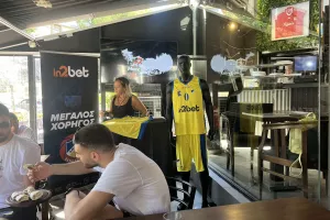 (Φώτος kerkida) Παρουσίασε χορηγό και ρόστερ:"Ο ΑΠΟΕΛ επέστρεψε για να μείνει"