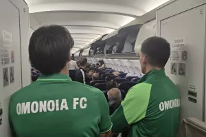 OMONOIA FC στην...αναμονή  