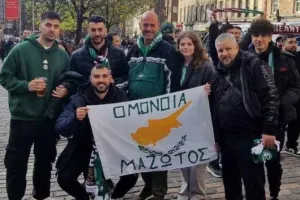 Μαζωτός... στο Εδιμβούργο