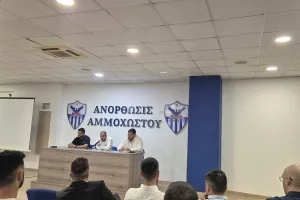 ΟΛΑ... ΕΔΩ!