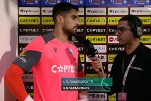 "Στη μια φορά που χρειάστηκα ήμουν εκεί"