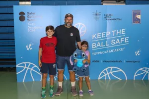 (Φώτος) Το 4ο "3x3 Keep the Ball Safe"