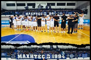 "Ανόλα μου ποτέ να μην στεναχωριέσαι"