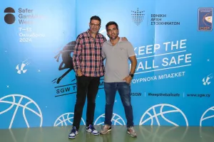 (Φώτος) Το 4ο "3x3 Keep the Ball Safe"